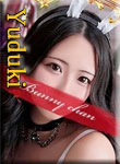 ドMなバニーちゃん小倉店　ユヅキ