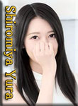 雄琴　アムアージュ