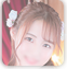 特選泡姫